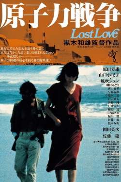 Lost Love